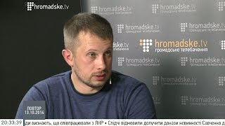 Андрій Білецький про винних у трагедії під Іловайськом