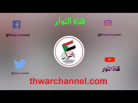 د هشام مختار الطريق إلي أبريل ١ لماذا 