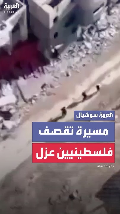       
 - نشر قبل 53 دقيقة