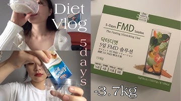 #7. 닥터디엣 fmd다이어트? • 5일 굶기 • -3.7kg