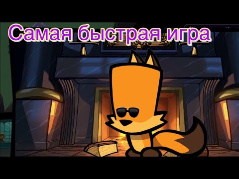 Видео: Suspects/ игра за сыщика / самая быстрая игра?