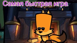 Suspects/ игра за сыщика / самая быстрая игра?