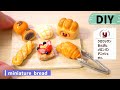 DIY | ミニチュアのパン6種類作ってみた I made 6 kinds of simple bread. | 粘土