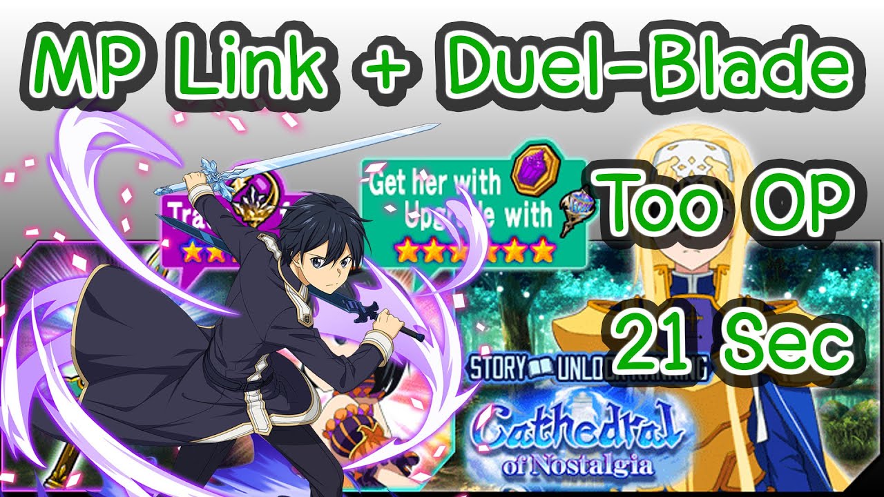 SAO MD Ranking 21 sec Cathedral of Nostalgia