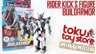 Mint in Box Review | Rider Kicks Armor Series | Kamen Rider Build Armor screenshot 3