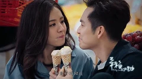 Officail Trailer: Healing Love () Starring Wallace...