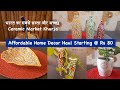 Aesthetic Kitchen &amp; Home decor Haul at Budget 📸 Largest &amp; Affordable Ceramic WholeSale Market Khurja