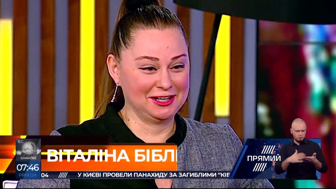 Актриси Ірма Вітовська та Віталіна Біблів про Вистава 