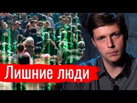 Videó: Oleg Konstantinápolyba Ment? - Alternatív Nézet