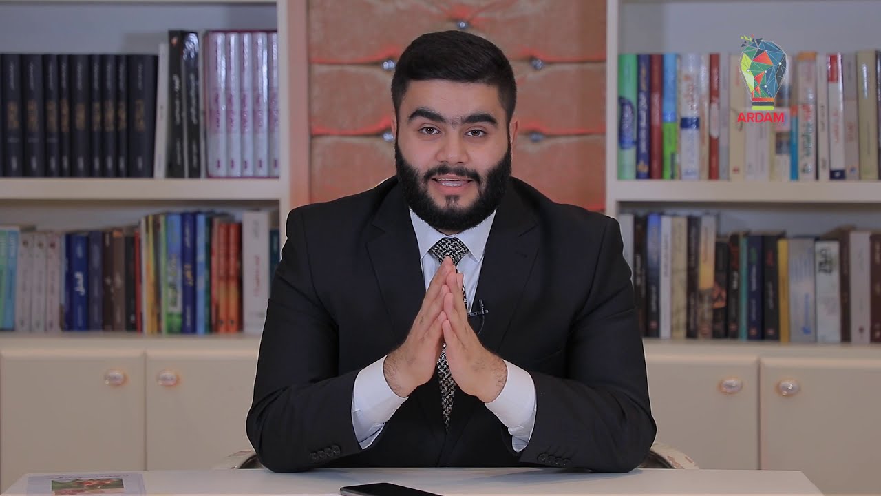 ب بهاترين تشت