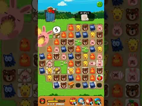 Line ポコポコ エリア117 ステージ1750クリア ハンマー追加 Pokopoko Youtube