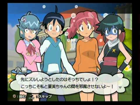 ケロロ軍曹 メロメロバトルロイヤル 桃華ストーリー 第五話 Youtube ケロロ軍曹 メロメロバトルロイヤル 桃華ストーリー 第五話 Youtube