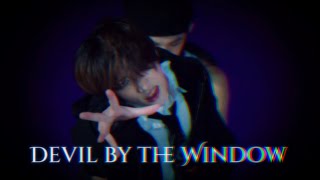 [TXT] 투바투 Devil by the Window 팬뮤비 (FMV) 가사해석(O)