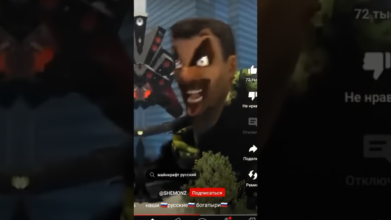 Видел не моë вот автор 