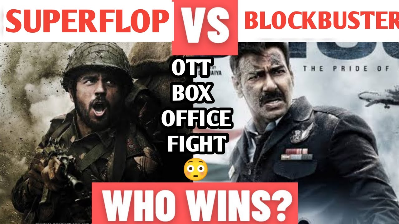 Shershah Movie Day By Day Box Office Report | Bhuj Movie Box office Collection