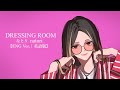 DRESSING ROOM / なとり 【英語版 / ENG Version by JAY】Original by natori