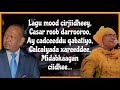 Cududdayda Sii Daa! || Xasan A. Samatar & Sahra A. Jaamac || HD  Lyrics