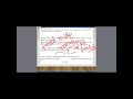 B TECH 4TH SEM ME & AU MANUFACTURING PROCESS UNIT 2PART B VIDEO LECTURE OHOU 2025