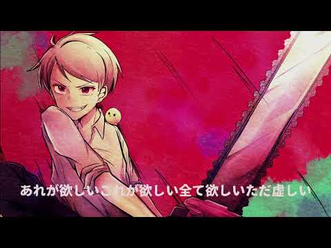 【APヘタリア人力】普でKICKBAC【ふびんろいど】