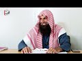 الشيخ عبدالله داود ضمن البرنامج الاسبوعي هذا انجازي الهمه الاردن