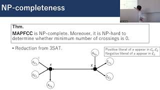 Tesshu Hanaka: Multi Agent Path Finding with Crossing Cost