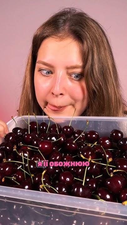😳Дістаю ЧЕРВʼЯКІВ🐛 З ЧЕРЕШНІ🍒😱 - YouTube