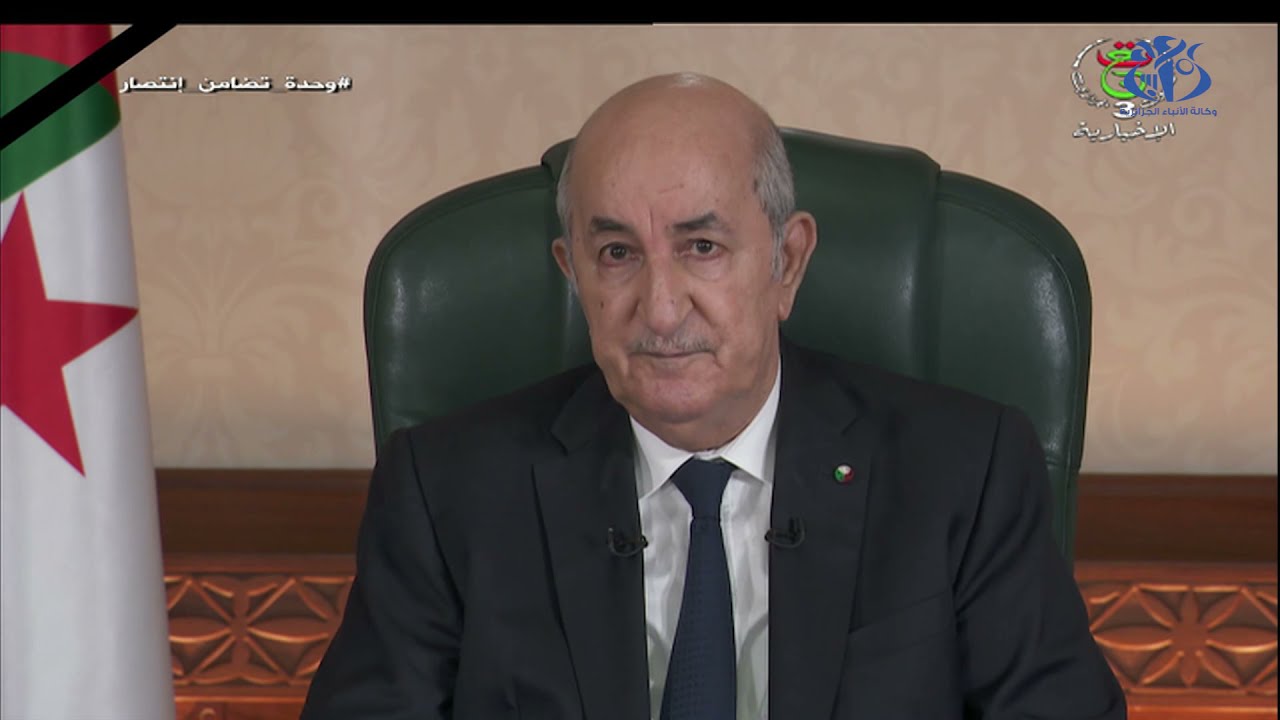 كلمة رئيس الجمهورية بعد الحرائق الأخيرة التي شهدتها البلاد