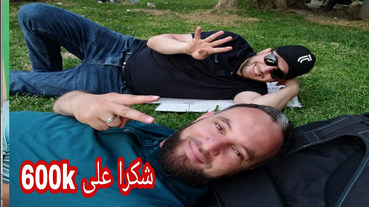 نصائح للتفوق في الإختبارات شكرا جزيلا على ثقتكم وعلى  600k شكرا @Ch_zaki_constantine