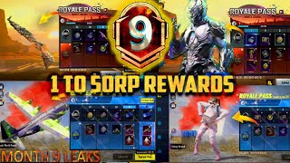 MONTH 9 ROYAL PASS 1 TO 50 REWARDS // M9 ROYAL PASS 1 TO 50 RP PUBG MOBILE/BGMI🔥 M9 ROYAL PASS LEAKS