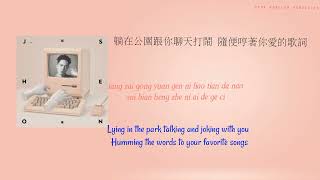 J.sheon - breathing - lyrics-pinyin-english translation