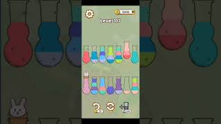 Complete Drink Sort Master Advanced Mode Level 117