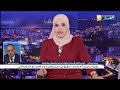 المدير العام للسكن: زيارات وزير السكن لمتابعة تقدم أشغال ورشات "عدل 3" متواصلة