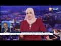 المدير العام للسكن: زيارات وزير السكن لمتابعة تقدم أشغال ورشات "عدل 3" متواصلة