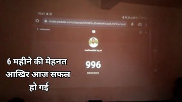 Thank you my dear students & subscribers || complete 1k 😃😃 #shorts #mathwallahbypk