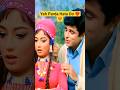 😍 Yeh Parda Hata Do ❤️ | Sanjay Khan &amp; Sadhana | Rafi, Asha Bhosle | Romantic Song Status #shorts