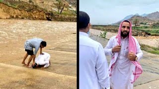 شجاعة رجل سعودي يقوم بإنقاذ طفل جرفته مياه السيول | شيلة انت وافي ياشهم نسل وافي 🔥💪⁦🇸🇦⁩
