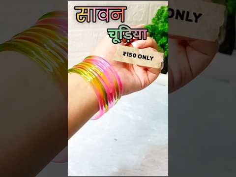 Saawan Churiyan #meesho #shorts #meeshohaul #ytshorts #saawan #bangles