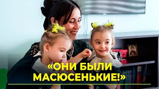 Родились раньше срока и быстро «догнали» ровесников