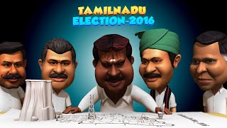 Tamilnadu Election 2016 Animation Part - 3