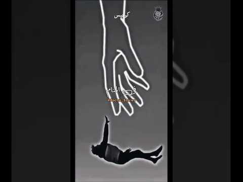 كوابيس مش بتفارقني في المنام ياصداع سبني انا نفسي انام 