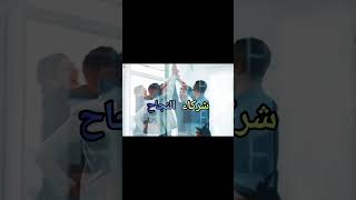 أفكار مشاريع مربحة مشروع استثماري عالمي مربح وذكيshortvideo