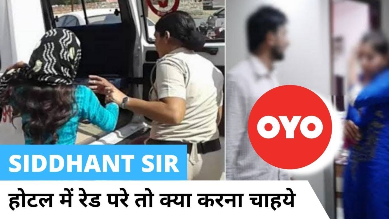 What Is Law On Unmarried Couple Stay In Hotel Can A Couple Stay In A Hotel Without