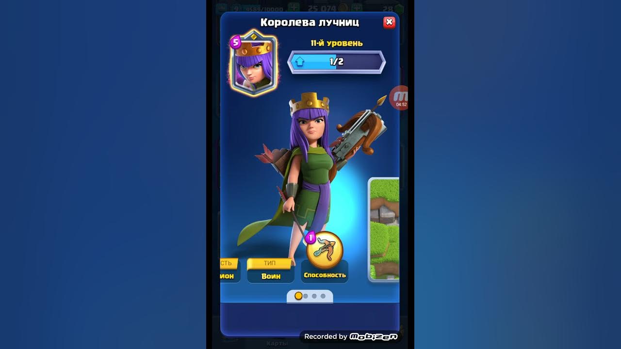 Зашел в игру спустя 6. Зашел в игру спустя 6