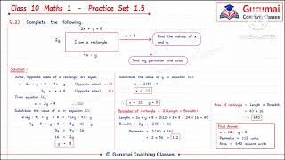 Class 10 Maths 1 | Practice Set 1.5 | Gurumai Coaching Classes