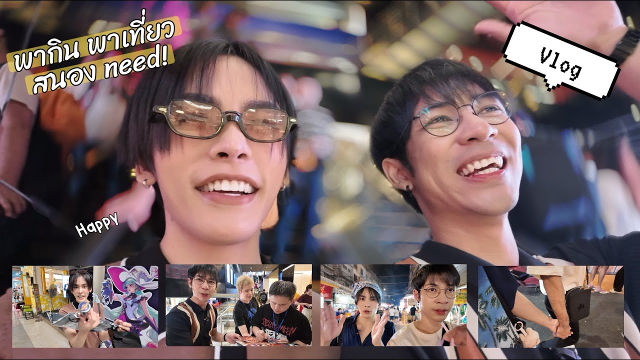 [Vlog] พาเดินกินเที่ยวเยาวราช&ไปเที่ยวงานอีเว้นท์
