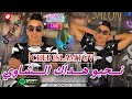 Cheb Islem Tgv 2023 كوكتال سطايفي نحبو هداك الشاوي Ft Wassim Pianist 