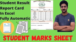 Student Report Card Fully Automatic | Student Marks Sheet | Result Card | Report Card