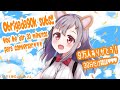 【朝活♥雑談】 Let's talk&study /Japanese & PT-BR & your language♥
