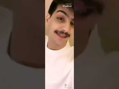 اخ اورنس عبدالعزيز مسلط الجبلي