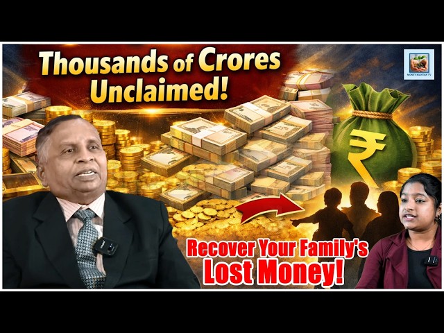 How to Claim Unclaimed Money from Banks & Shares? | CA Hanmandloo | Money Mantan TV